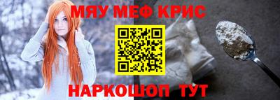 PSILOCYBIN Бузулук