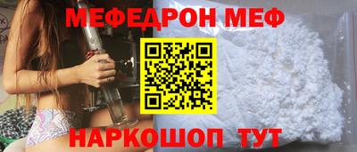 PSILOCYBIN Бузулук