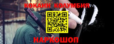 PSILOCYBIN Бузулук