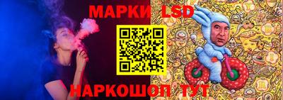 кокс Будённовск