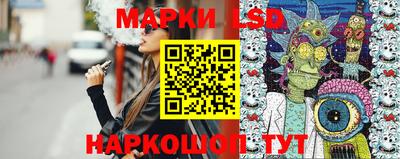 кокс Будённовск