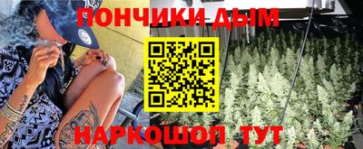 кокс Будённовск