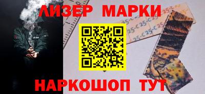 кокаин колумбия Бугуруслан