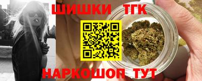 кокс Будённовск