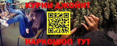 кокаин колумбия Бугуруслан