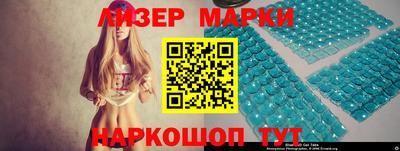 кокаин колумбия Бугуруслан