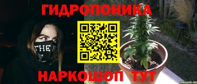 кокаин колумбия Бугуруслан
