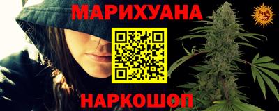 кокс Будённовск