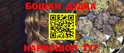кокаин колумбия Бугуруслан