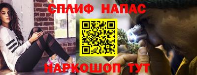 кокаин колумбия Бугуруслан