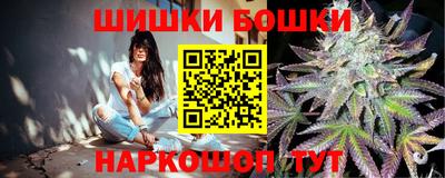 PSILOCYBIN Бузулук