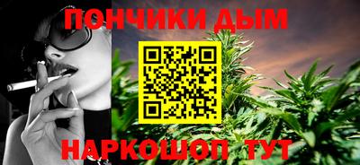 PSILOCYBIN Бузулук