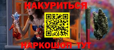 кокаин колумбия Бугуруслан