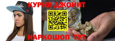 PSILOCYBIN Бузулук