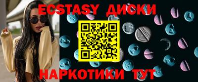 PSILOCYBIN Бузулук