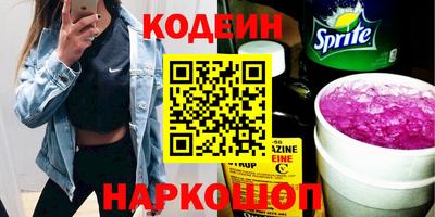 кокаин колумбия Бугуруслан