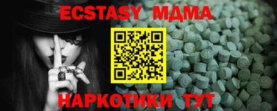 кокс Будённовск