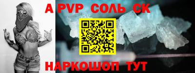 PSILOCYBIN Бузулук