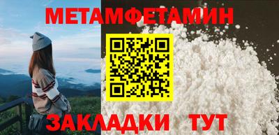 PSILOCYBIN Бузулук