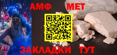 кокаин колумбия Бугуруслан