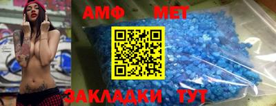 кокс Будённовск