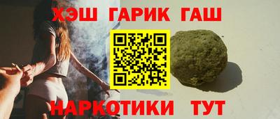 кокс Будённовск