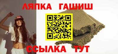 PSILOCYBIN Бузулук