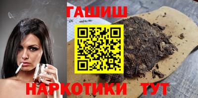 кокаин колумбия Бугуруслан