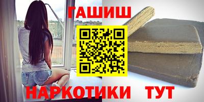 кокаин колумбия Бугуруслан