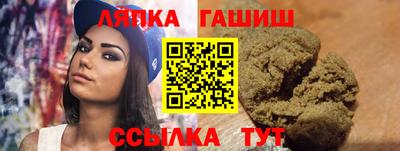 PSILOCYBIN Бузулук