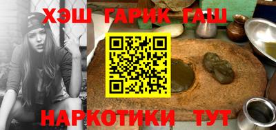кокаин колумбия Бугуруслан