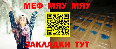PSILOCYBIN Бузулук