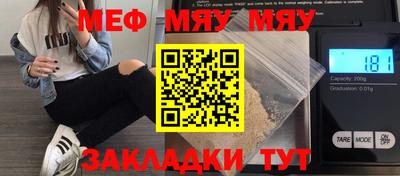 PSILOCYBIN Бузулук