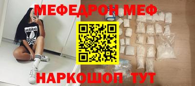кокс Будённовск