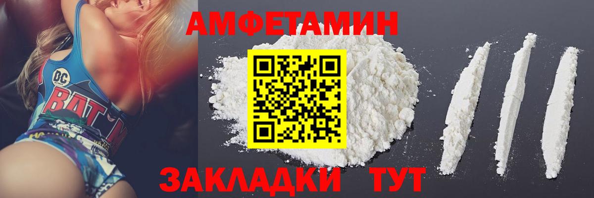 ГЕРОИН Мурино
